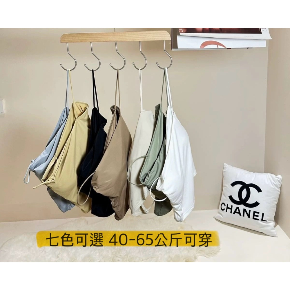 四季。免穿內衣好舒服 透氣不悶冰絲莫代爾 性感美背細肩帶一體成形自帶胸墊可外穿內衣背心小可愛-Euphoria Stor-細節圖10