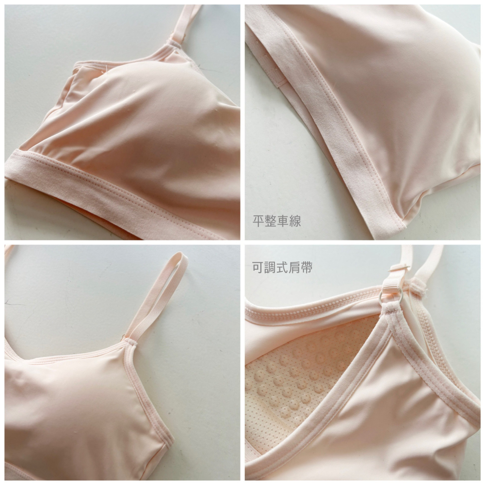 店主私著。韓版美背設計 淺色 透氣網孔&下擺托高海綿 一體成形薄款無痕冰絲無鋼圈內衣-Euphoria Store-細節圖8