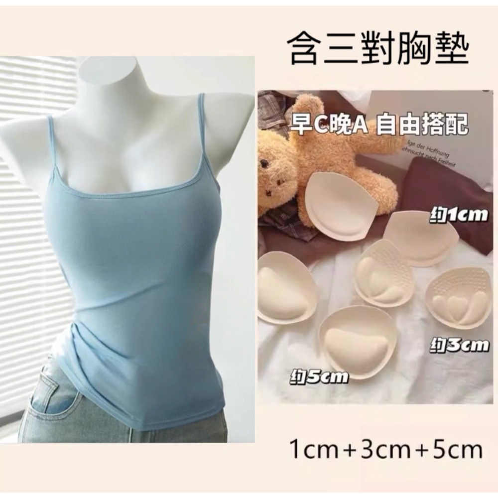 四季。輕鬆拿捏好身材 可拆式三種胸墊選擇 漫畫胸顯大外擴細肩帶吊帶背心上衣-Euphoria Store-規格圖8