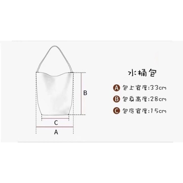 冬。簡約就是王道 極簡氣質百搭 純色柔軟磨砂皮大容量托特包單肩包水桶包-Euphoria Store-細節圖4