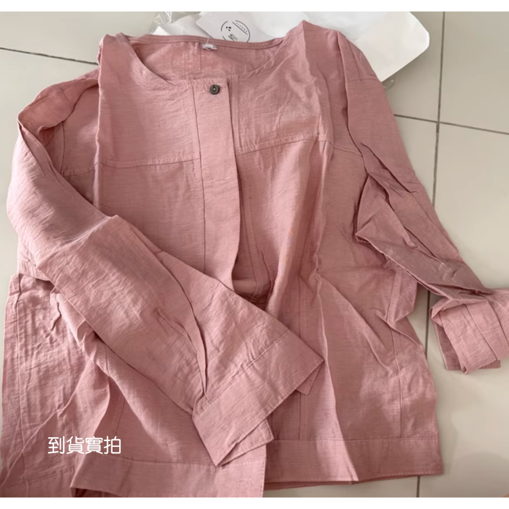 粉(以此色為主)