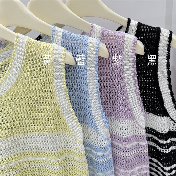 春。減齡小清新 多巴胺彩虹條紋撞色鏤空無袖背心吊帶上衣-Euphoria Store-細節圖10