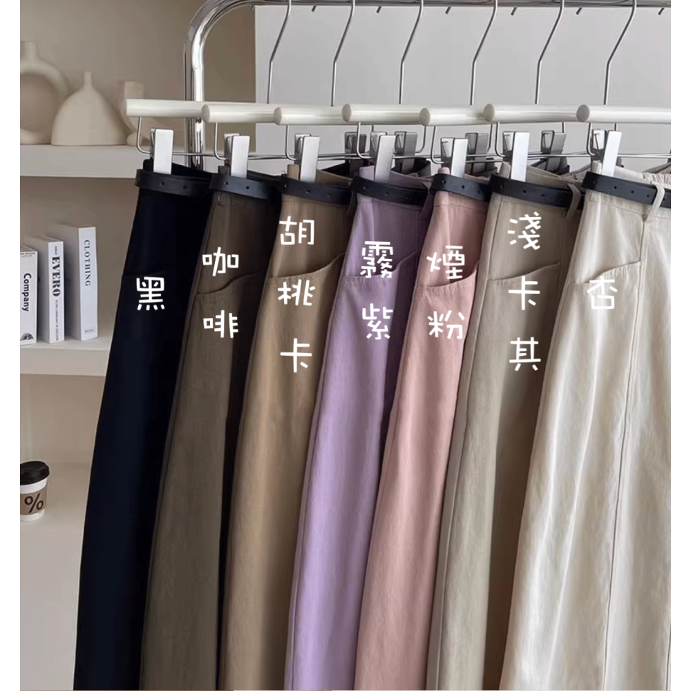 春。簡約休閒百搭款 修身顯瘦 口袋設計 水洗棉多色高腰包臀A字中長款棉質半身裙-Euphoria Store-細節圖7