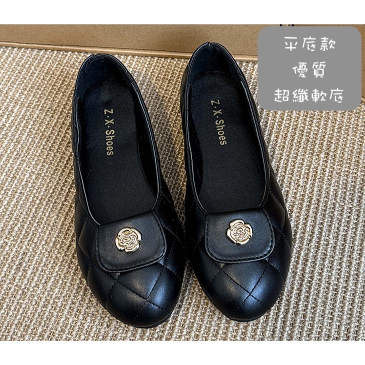 山茶花-平底超纖軟底