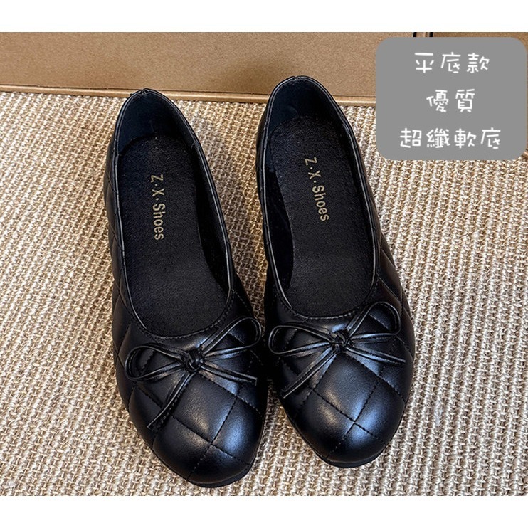 四季。法式氣質小香風 內增高多款淺口黑色菱格紋茶花蝴蝶結奶奶鞋一字帶娃娃鞋-Euphoria Store-規格圖9