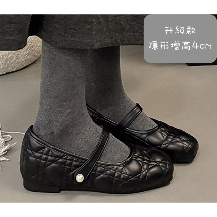 珍珠一字帶-升級增高4cm