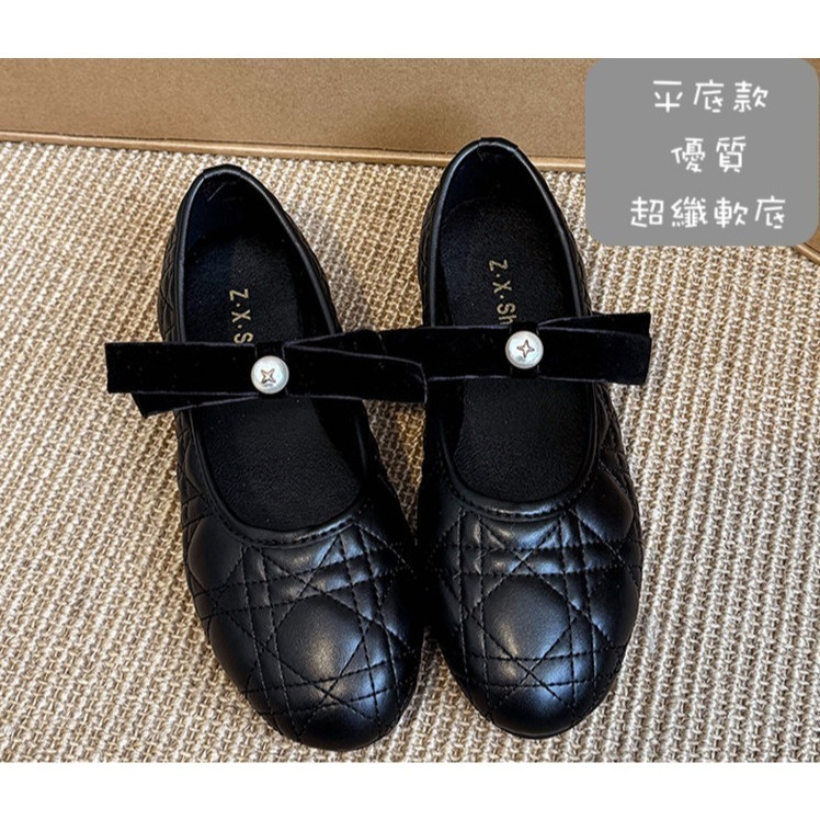 絲絨珍珠-平底超纖軟底