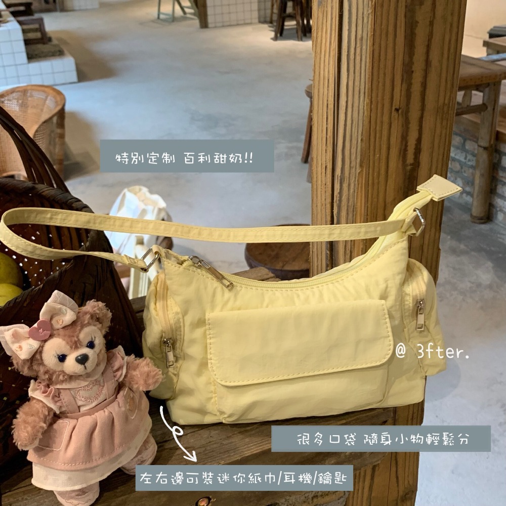 四季。內容量超標!!小小一只超能裝  純色防潑水尼龍單肩包腋下包-Euphoria Store-規格圖8