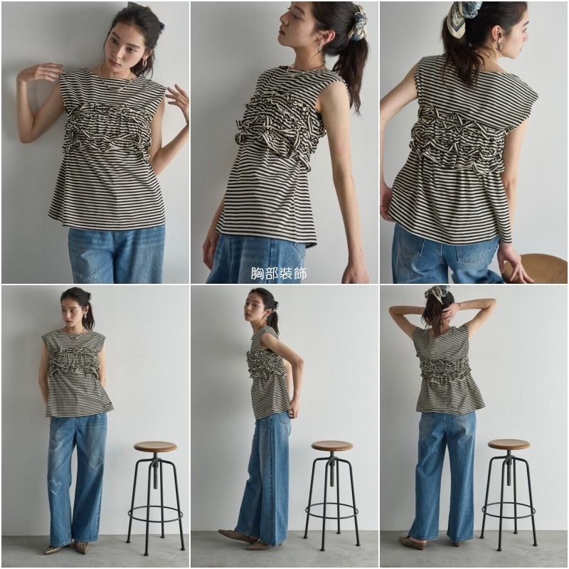 春。小個穿搭 清新減齡日系 四穿法落肩短袖寬鬆T恤+荷葉邊鬆緊束腰裹胸腰帶T恤上衣-Euphoria Store-細節圖5