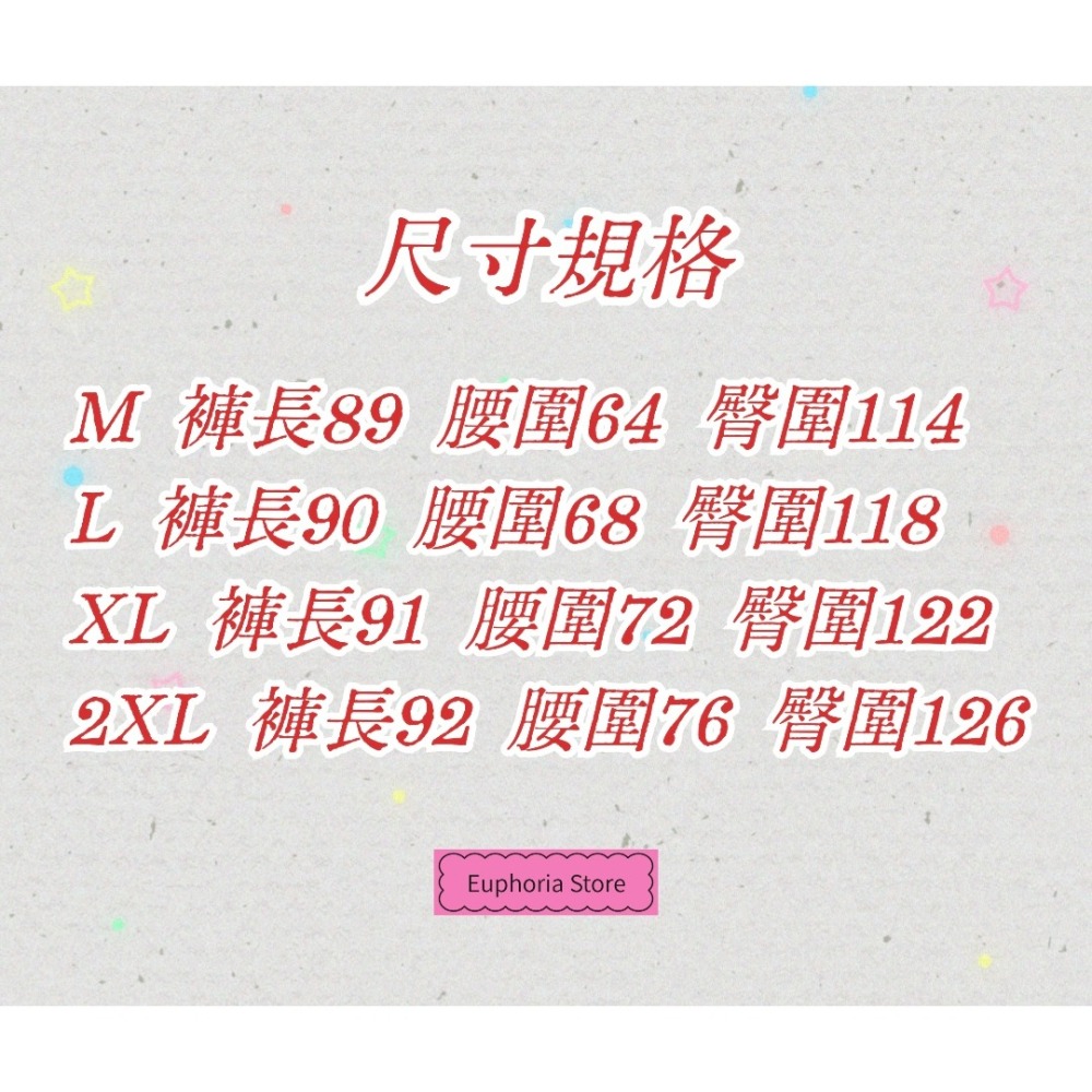 韓系設計感高腰亞麻寬褲 女 夏 顯瘦垂墜感落地褲 涼爽透氣 雙釦設計 後鬆緊帶 寬鬆修身 西裝褲 百搭長褲 M-2XL--細節圖10