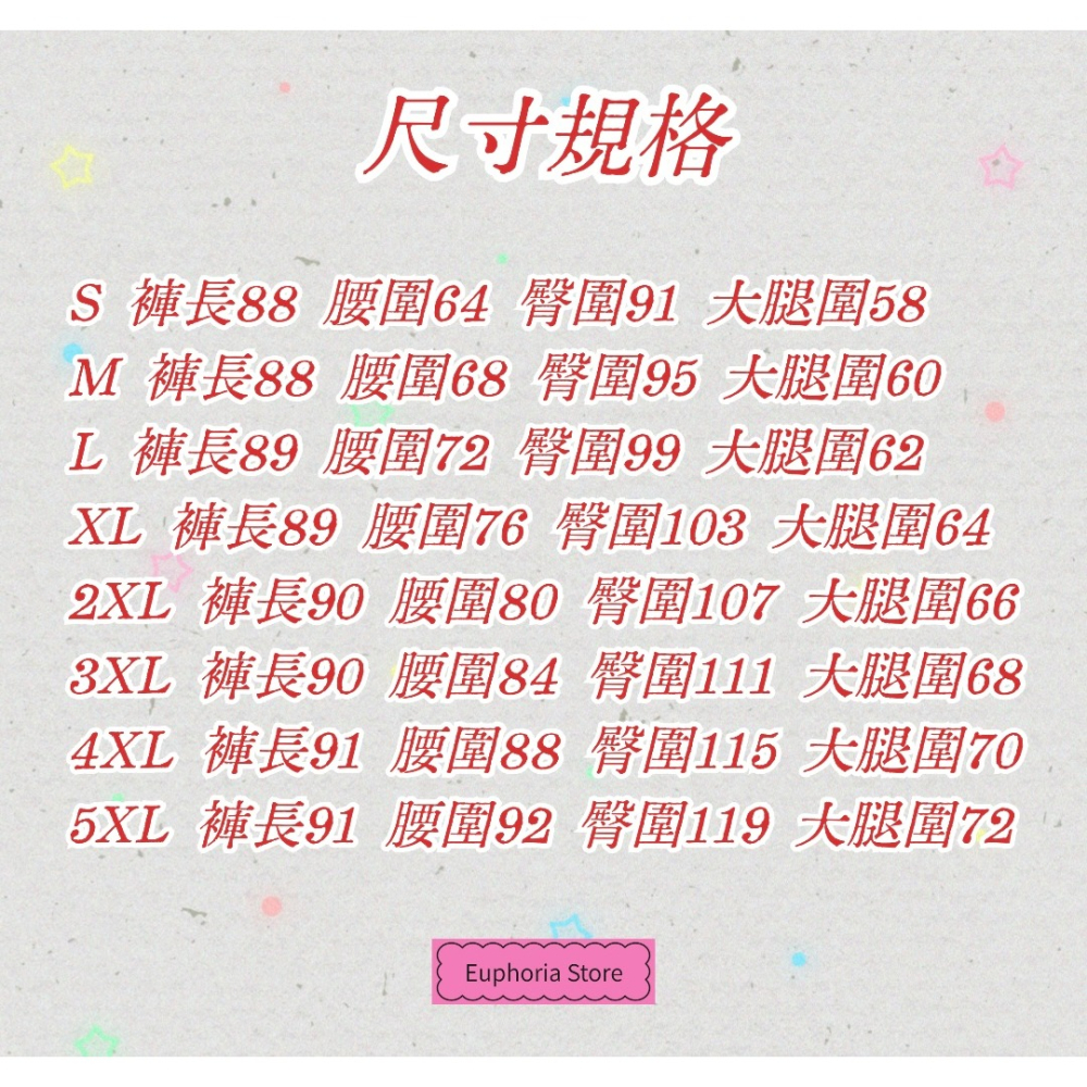 韓系復古寬折邊直筒牛仔褲 女 夏 顯瘦高腰寬牛仔褲 九分褲 遮肉修身 西裝牛仔褲 芭蕾舞鞋百搭長褲（S-5XL）-Eup-細節圖10