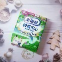 來復易Lady 瞬吸安心漏尿專用棉墊  (20cc/80cc/220cc/270cc)-規格圖1
