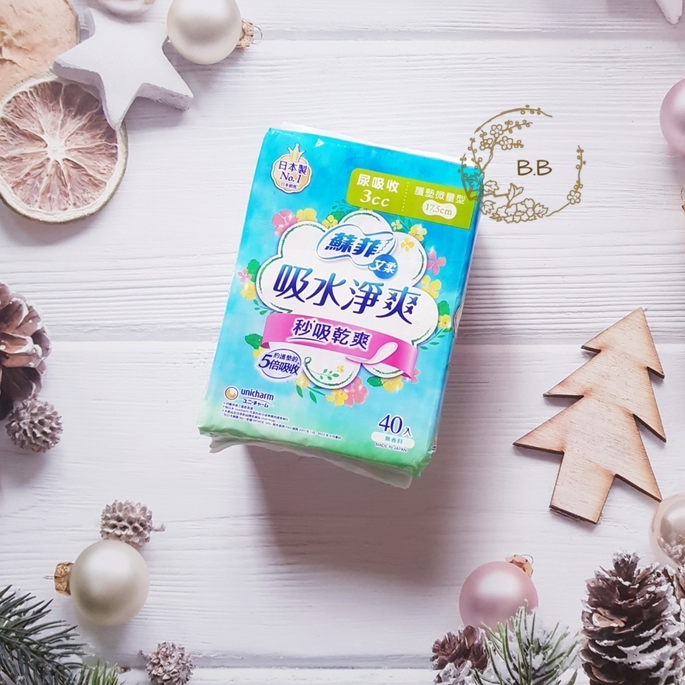 蘇菲 艾柔 吸水淨爽 漏尿棉墊(3cc/10cc/15cc/30cc/50cc/70cc/150cc)-規格圖1