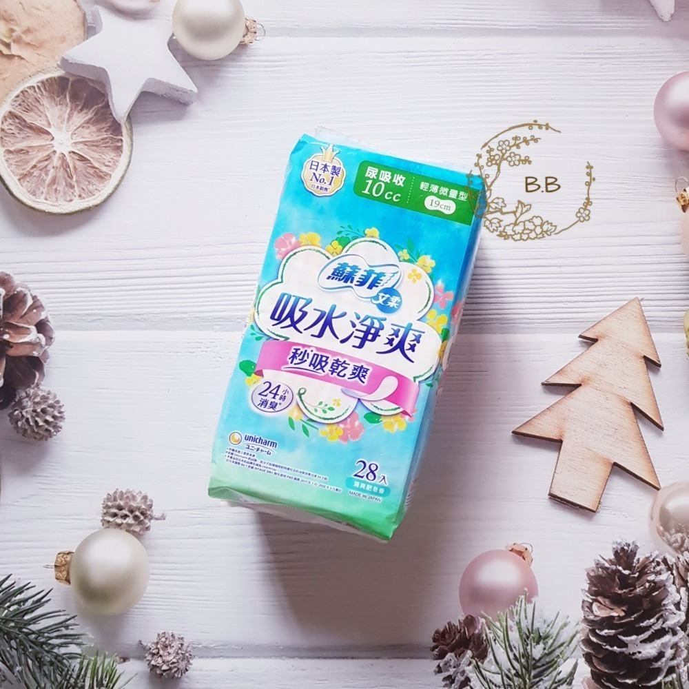 蘇菲 艾柔 吸水淨爽 漏尿棉墊(3cc/10cc/15cc/30cc/50cc/70cc/150cc)-規格圖1