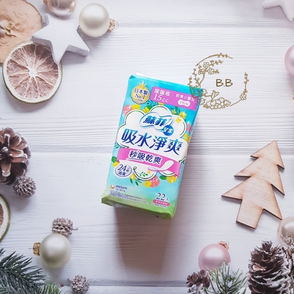 蘇菲 艾柔 吸水淨爽 漏尿棉墊(3cc/10cc/15cc/30cc/50cc/70cc/150cc)-規格圖1