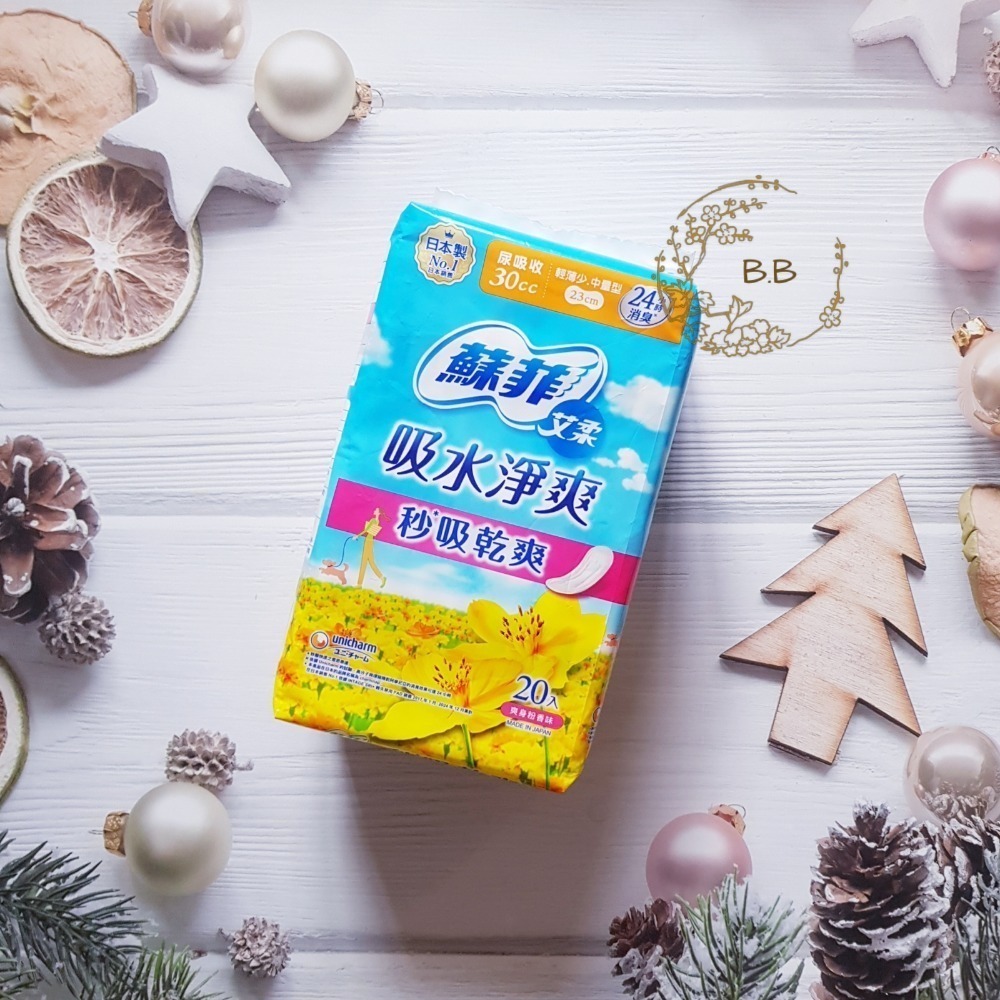 蘇菲 艾柔 吸水淨爽 漏尿棉墊(3cc/10cc/15cc/30cc/50cc/70cc/150cc)-規格圖1