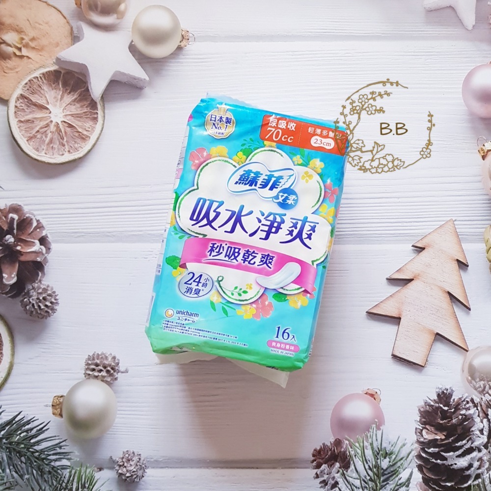 蘇菲 艾柔 吸水淨爽 漏尿棉墊(3cc/10cc/15cc/30cc/50cc/70cc/150cc)-規格圖1