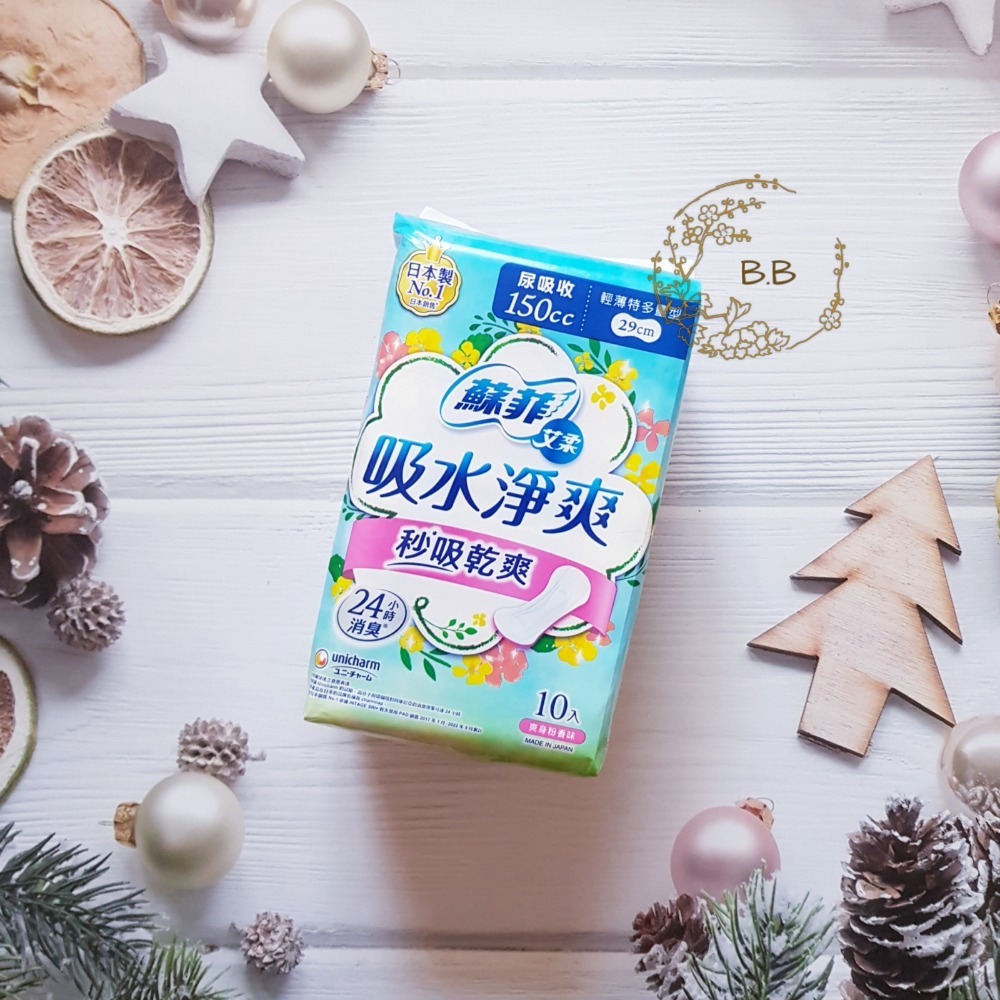 蘇菲 艾柔 吸水淨爽 漏尿棉墊(3cc/10cc/15cc/30cc/50cc/70cc/150cc)-規格圖1