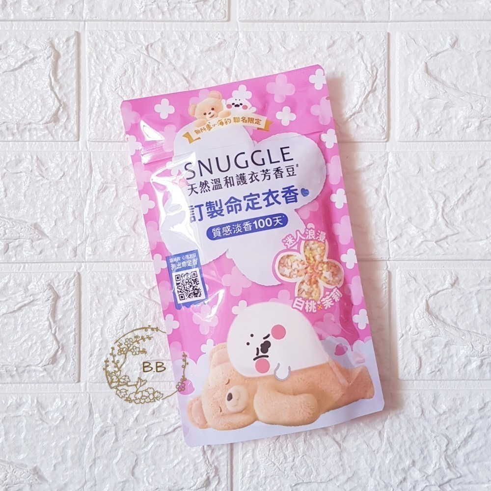 SNUGGLE 熊寶貝多效護衣芳香豆 補充包-規格圖1