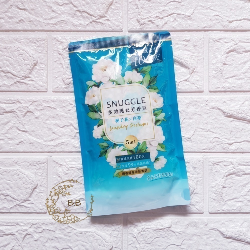 SNUGGLE 熊寶貝多效護衣芳香豆 補充包-規格圖1