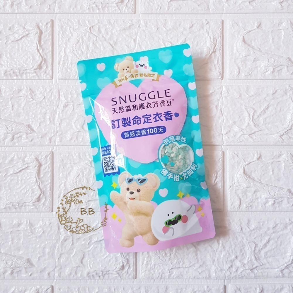 SNUGGLE 熊寶貝多效護衣芳香豆 補充包-規格圖1