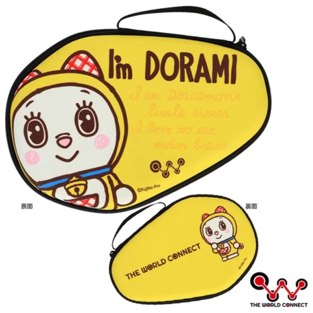[小周桌球] TWC Doraemon 哆啦A夢 聯名硬殼桌球拍套-規格圖6