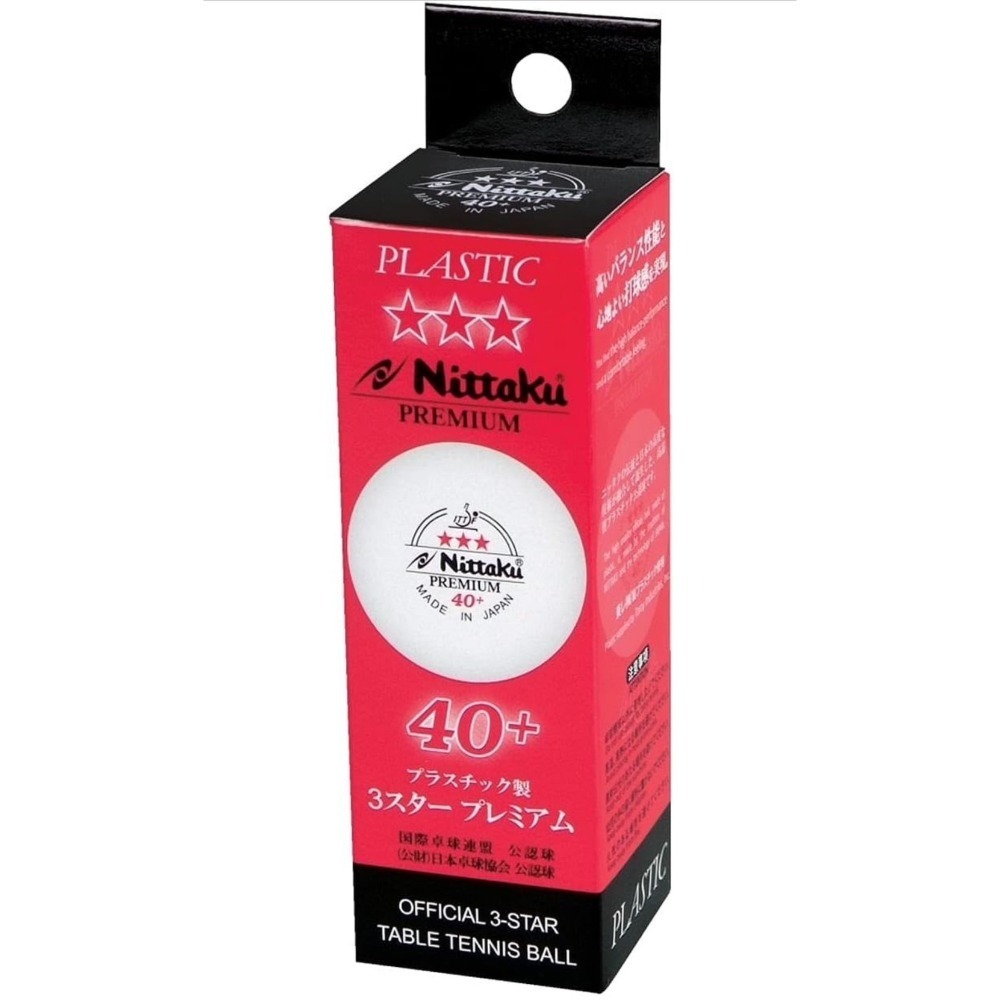 [小周桌球]Nittaku比賽球 三星球 Premium 40+-規格圖1