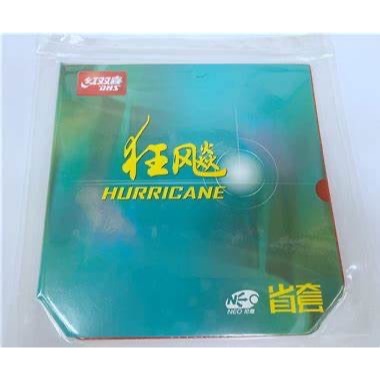 [小周桌球]DHS紅雙喜 NEO狂飆3 省套 橘海綿-規格圖1