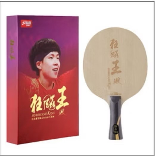 [小周桌球] DHS紅雙喜 狂飆王 王楚欽 市售版 FL-規格圖1