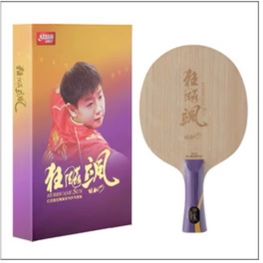 [小周桌球] DHS紅雙喜 狂飆颯 孫穎莎-規格圖1