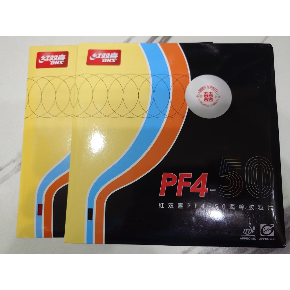 [小周桌球]DHS紅雙喜 PF4-50-規格圖1