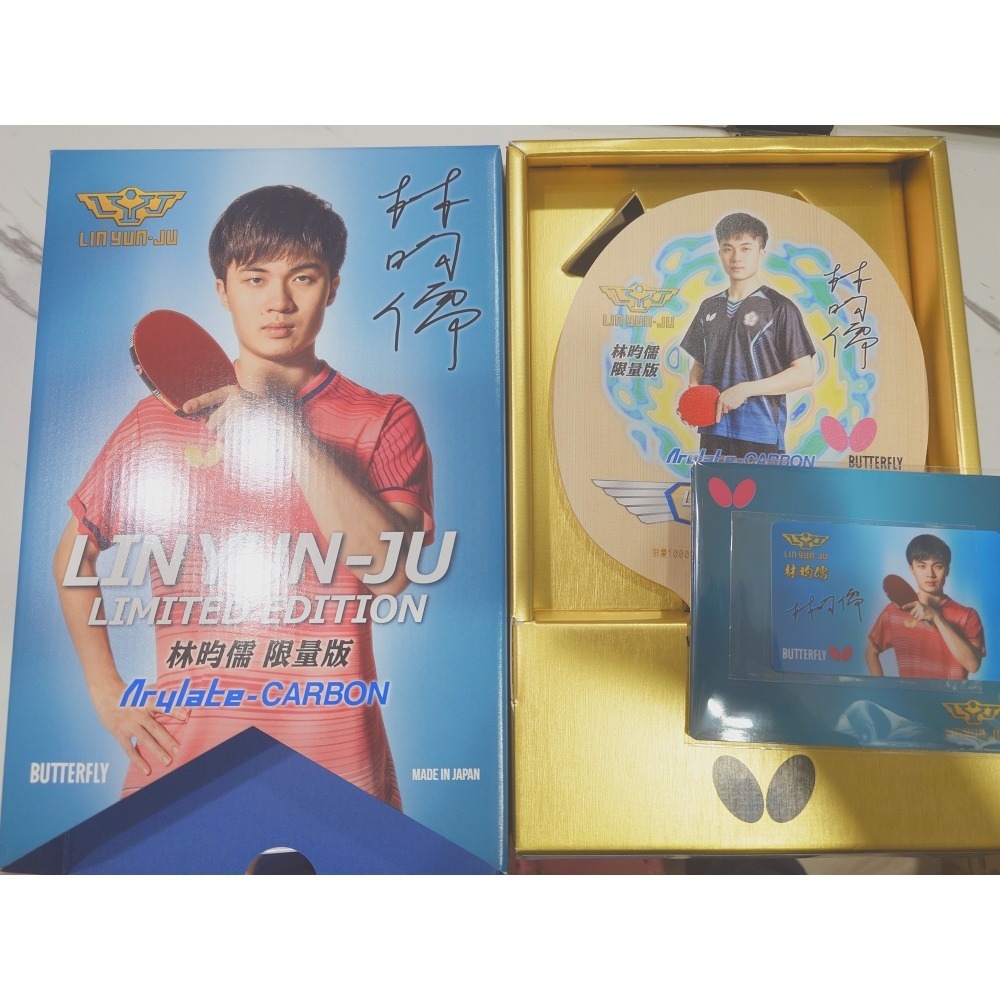 ［小周桌球］butterfly 林昀儒金標 簽名拍-細節圖3