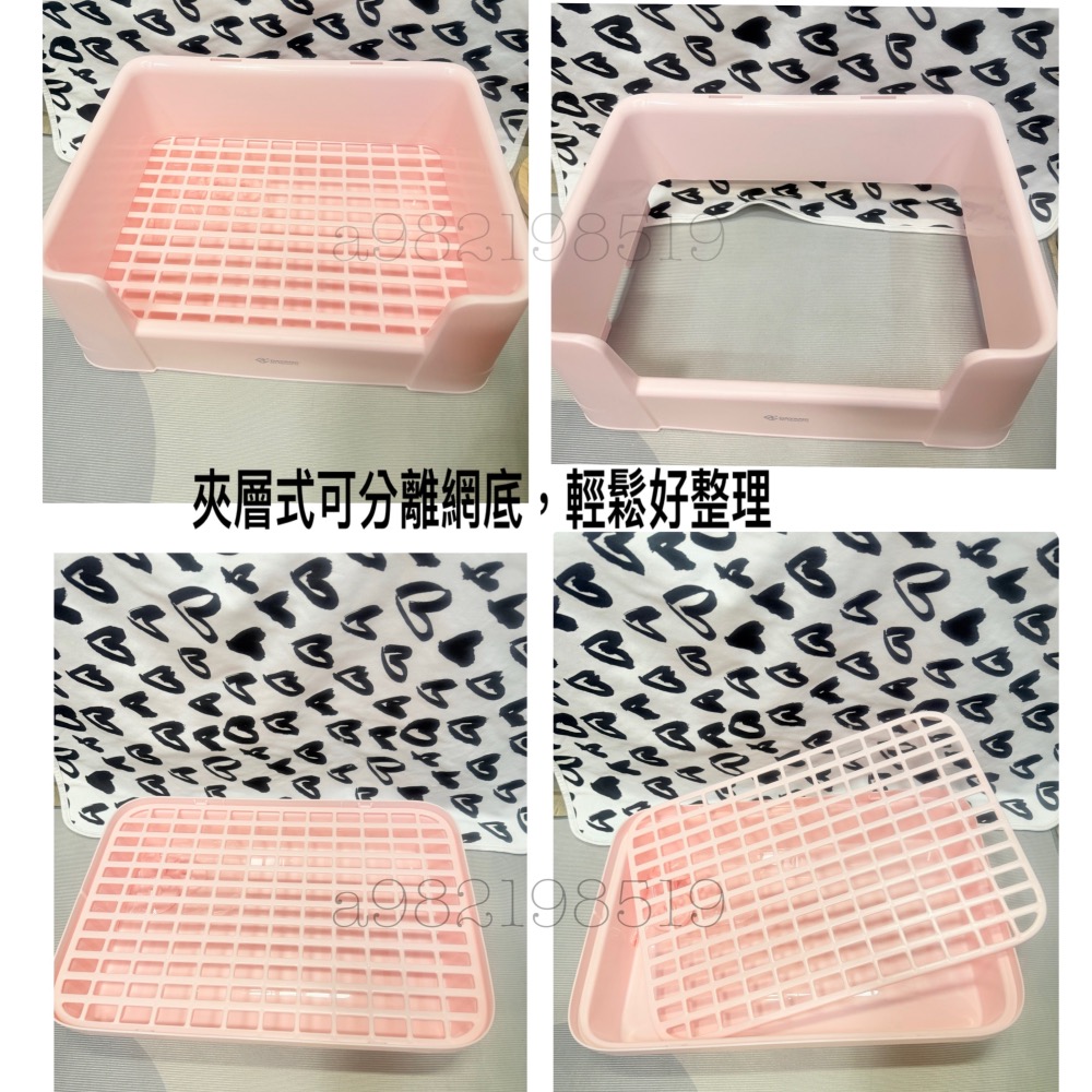 《台灣現貨 不用等》達洋 兔子廁所 兔子便盆 踏板可分離 防溢防掀 便盆 廁所 伸縮膜套 三禾雨 UMI-細節圖2