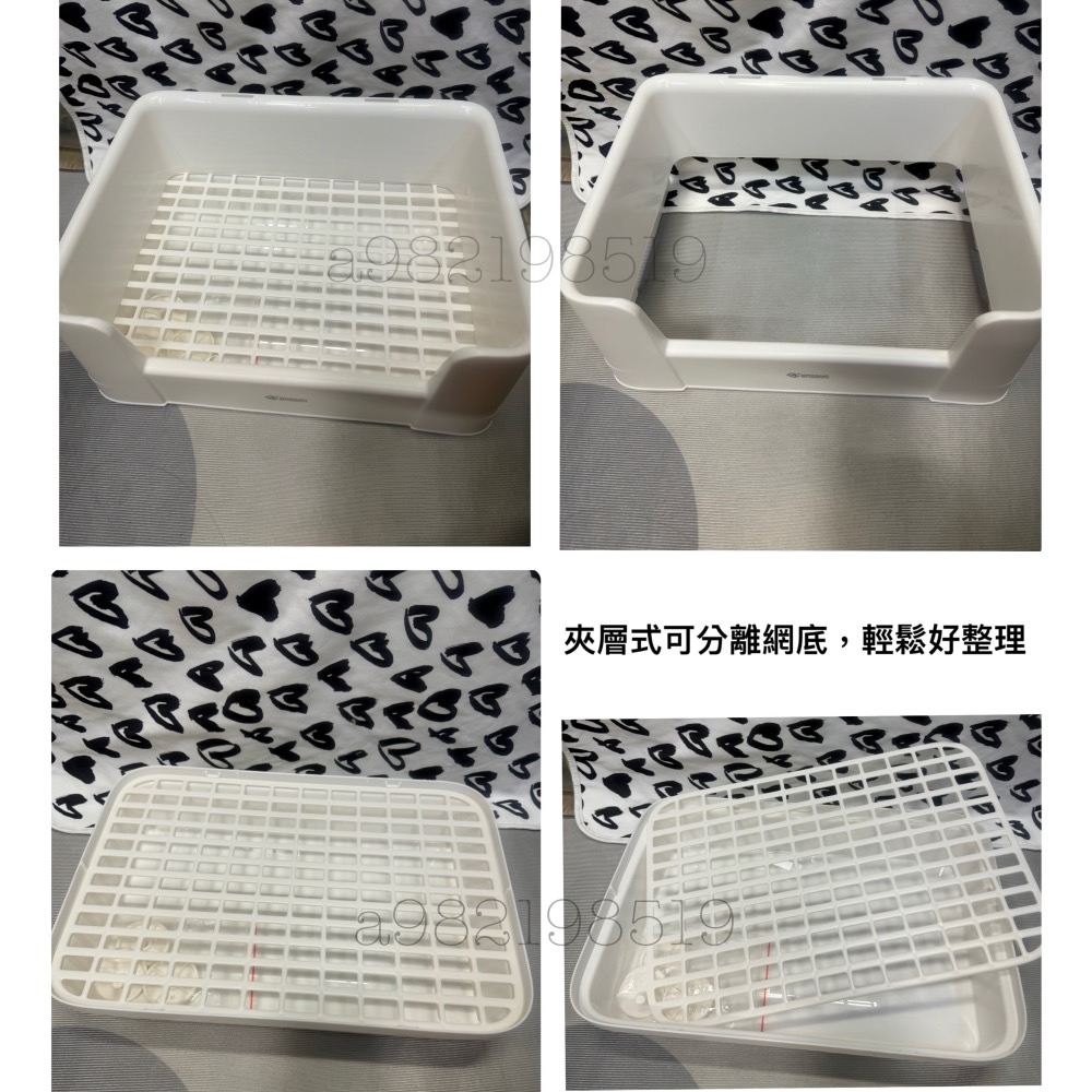 《台灣現貨 不用等》達洋 兔子廁所 兔子便盆 踏板可分離 防溢防掀 便盆 廁所 伸縮膜套 三禾雨 UMI-細節圖3