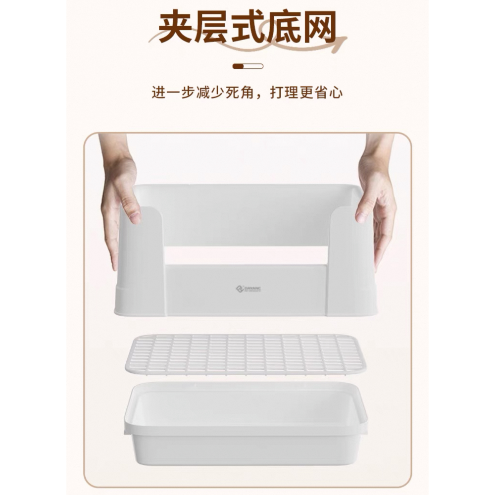 《台灣現貨 不用等》達洋 兔子廁所 兔子便盆 踏板可分離 防溢防掀 便盆 廁所 伸縮膜套 三禾雨 UMI-細節圖4