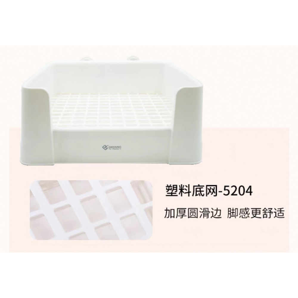 《台灣現貨 不用等》達洋 兔子廁所 兔子便盆 踏板可分離 防溢防掀 便盆 廁所 伸縮膜套 三禾雨 UMI-細節圖5