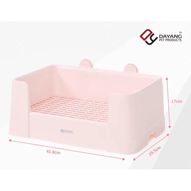 《台灣現貨 不用等》達洋 兔子廁所 兔子便盆 踏板可分離 防溢防掀 便盆 廁所 伸縮膜套 三禾雨 UMI-規格圖6