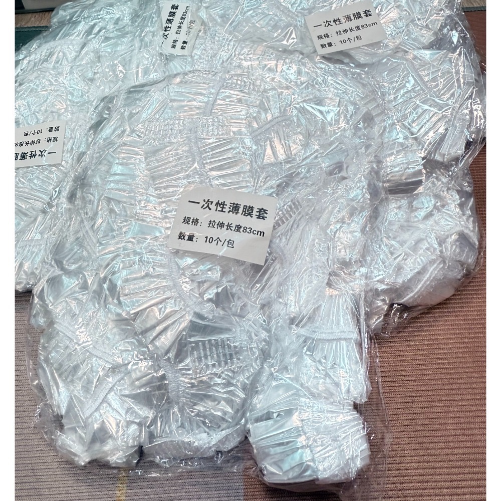 《台灣現貨不用等》伸縮膜套 便盆套 兔子 達洋 三禾雨 UMI 便盆 龍貓-規格圖3