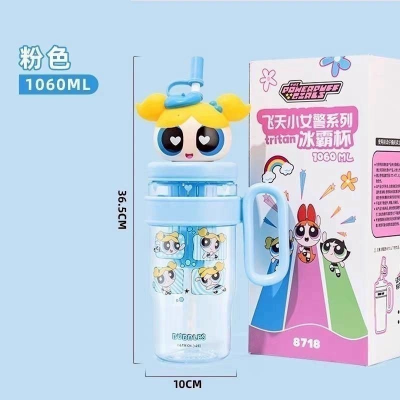 【限時購】正版 飛天小女警 泡泡 毛毛 花花 公仔頭手提杯 1060ml 吸管杯 水壺 把手杯-規格圖4