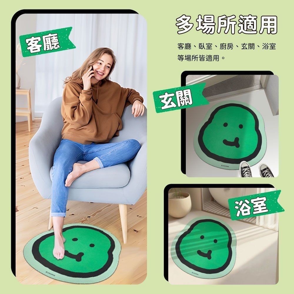 韓國文創 Joguman 恐龍 科技布造型地墊 吸水地墊 軟地墊-布拉基歐臉型款-細節圖2