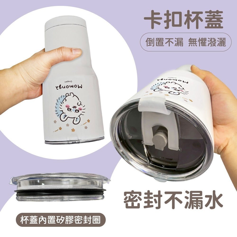 吉伊卡哇 可愛大明星 冰霸杯 小桃鼠 小桃 烏薩奇 兔兔 吉伊卡哇 小八 小八貓 保冰杯 保溫杯 水杯-細節圖4