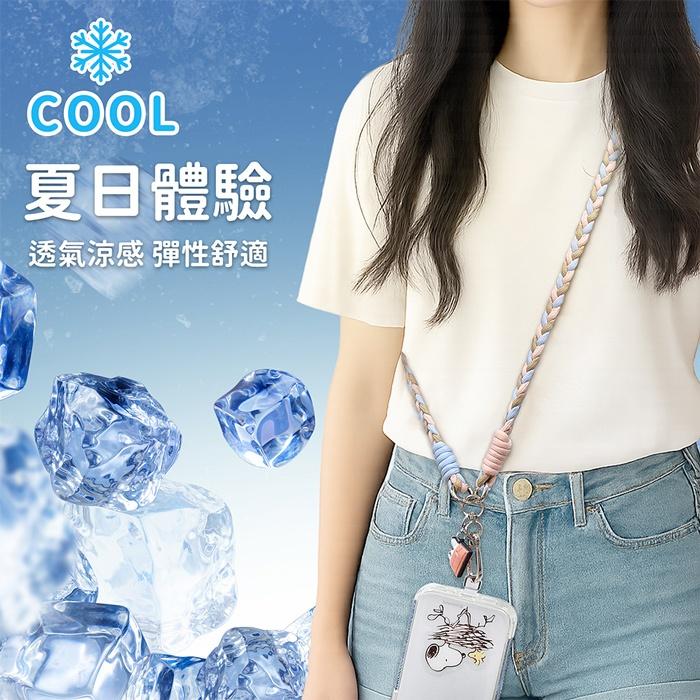 SNOOPY 史努比 三色交叉編織手機夾片掛繩組 手機掛繩 手機繩 手機掛片 手機夾片-細節圖5