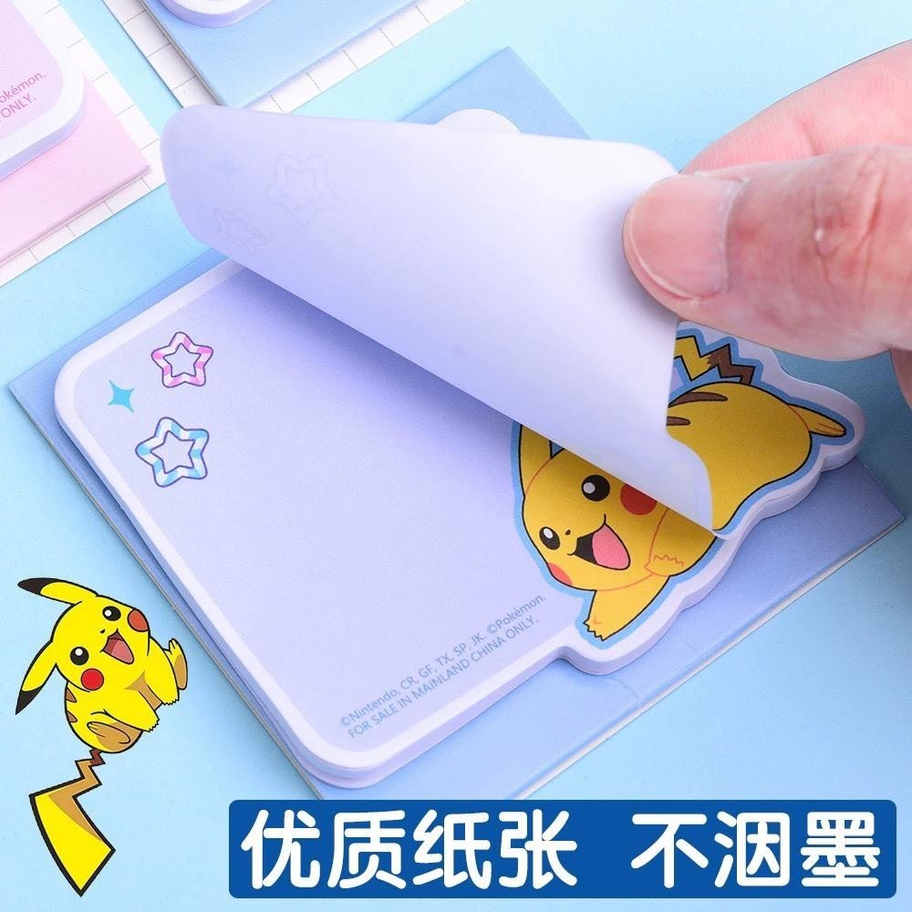 寶可夢 皮卡丘 胖丁 可立式便利貼 便利貼 便條紙 文具 辦公用品-細節圖4