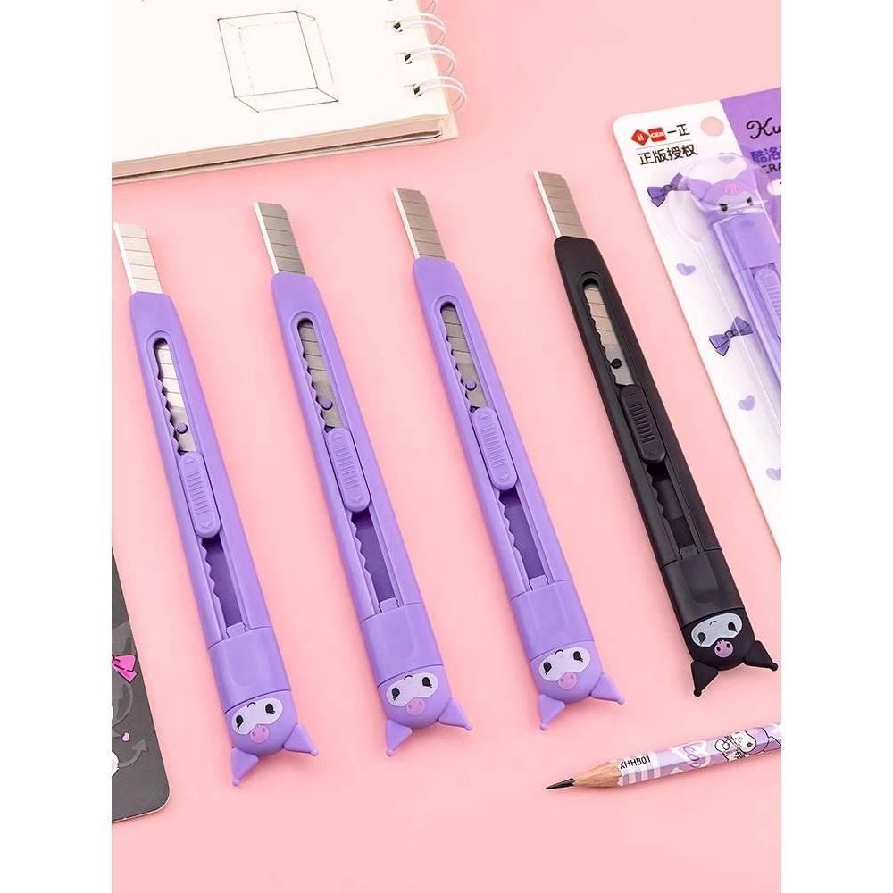 三麗鷗 庫洛米 酷洛米 美工刀 不鏽鋼美工刀 文具 辦公用品-細節圖4