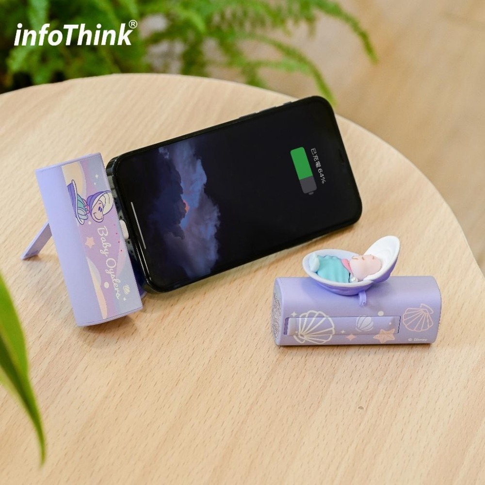 【限時購】 infoThink 訊想科技 迪士尼 小牡蠣 牡蠣寶寶 口袋行動電源 隨身充 口袋充 行動電源 TypeC-細節圖3