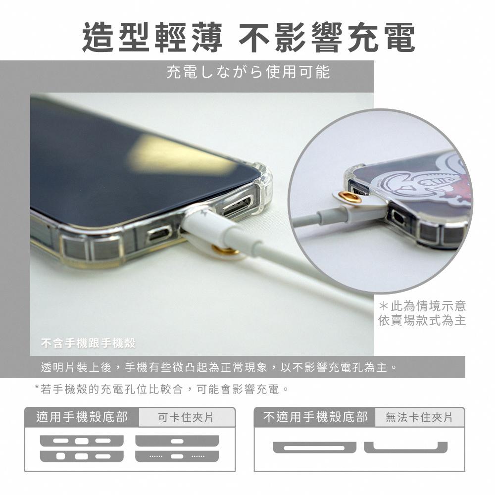 SNOOPY 史努比 雙邊調節粗掛繩組 手機掛繩 手機繩-細節圖8