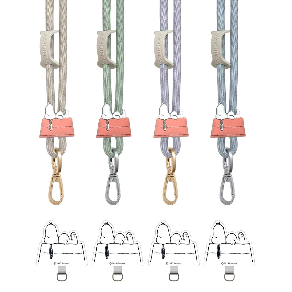SNOOPY 史努比 雙邊調節粗掛繩組 手機掛繩 手機繩-細節圖9