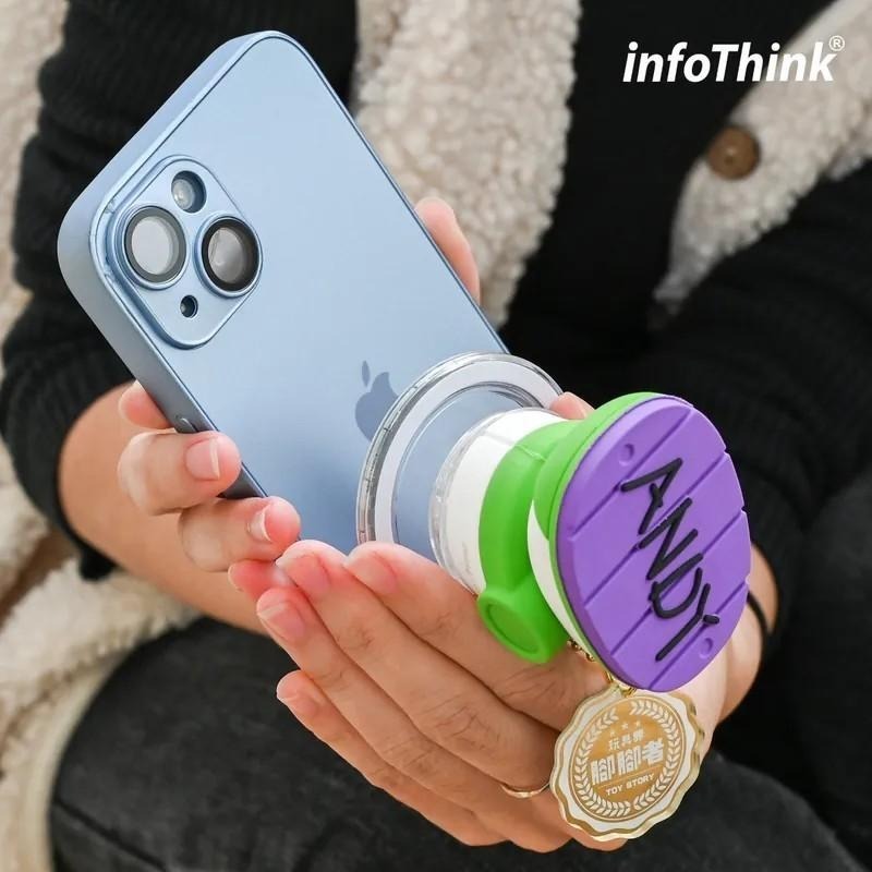 【限時購】 infoThink 訊想科技 迪士尼 皮克斯 巴斯光年 磁吸氣囊支架 手機支架 公仔 手機架 玩具總動員-細節圖3