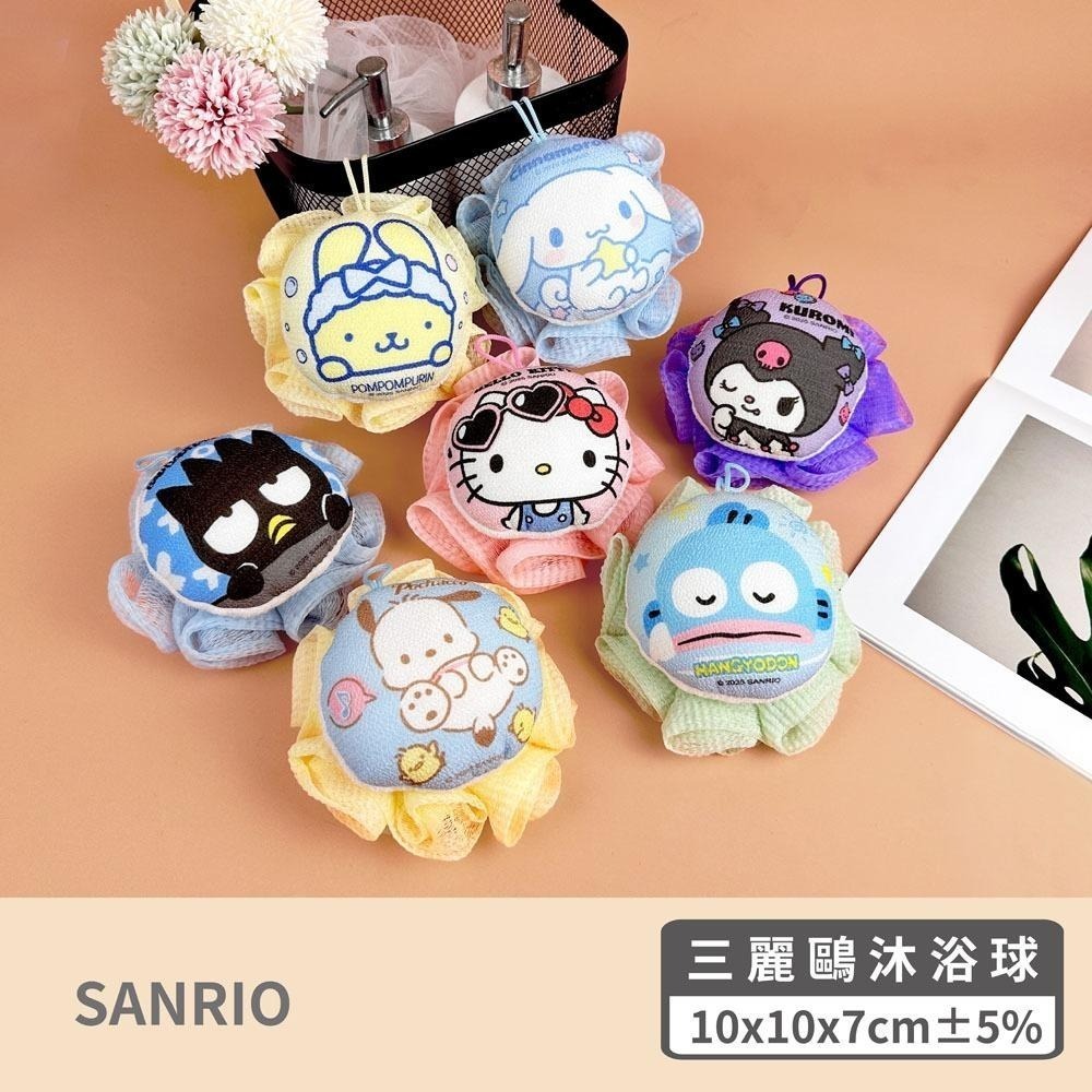 三麗鷗 沐浴球 Kitty 酷洛米 大耳狗 帕恰狗 布丁狗 酷企鵝 人魚漢頓-細節圖2