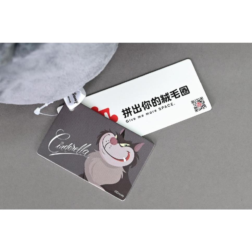 迪士尼 仙履奇緣 魯斯佛 手機支架 手機架 娃娃 絨毛娃娃-細節圖2